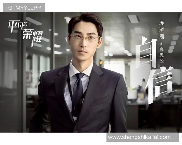 西安乒乓球队的奋斗与荣耀：一段不平凡的突破之旅