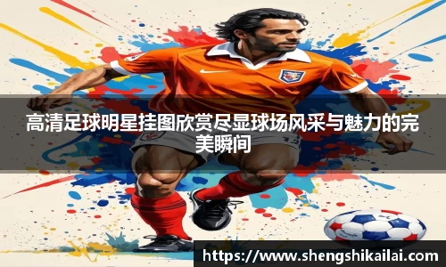 一竞技官网