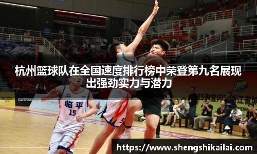一竞技