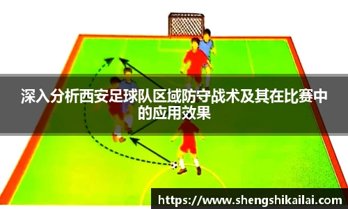 一竞技平台